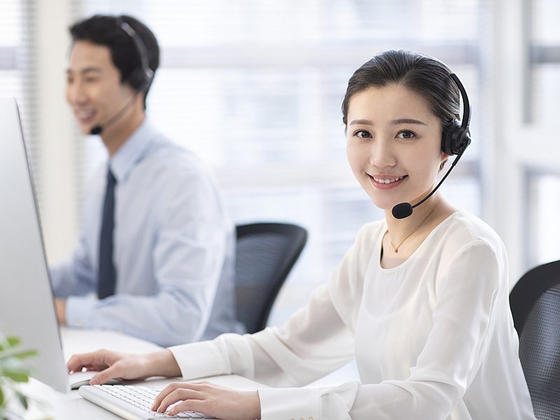 Certification Service Consulting