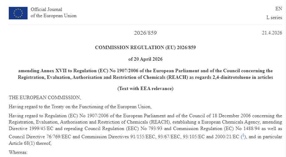 commission-regulation-eu-2026-s59.jpg