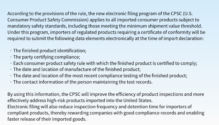 must-know-for-us-import-customs-clearance-3.jpg