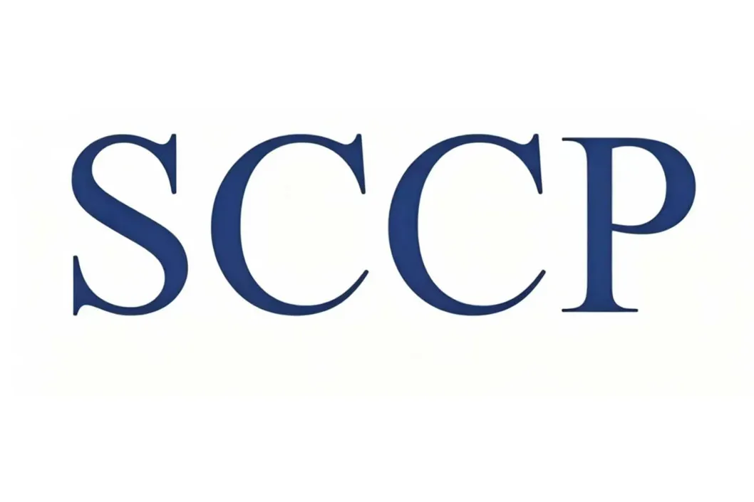 Alert: SCCP Exceedance Risk! Compliance & Avoidance Guide for Exporting Soft Plastic / Silicone / Leather Products