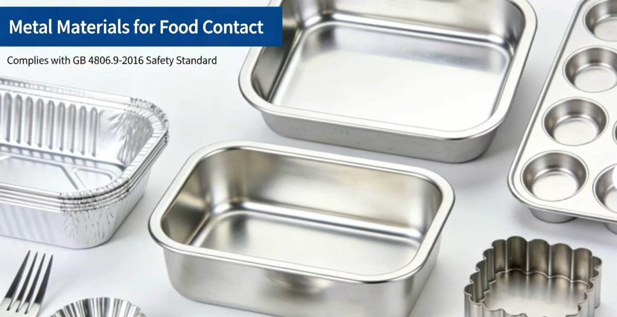 metal-materials-for-food-contact.jpg metal-materials-for-food-contact.jpg
