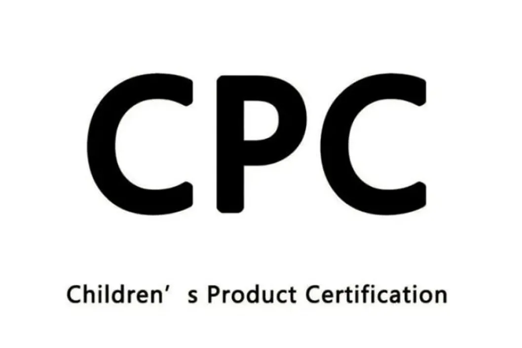 Age Classification Rules for CPC and EN71